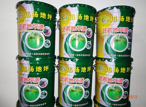 底、中、面固化劑